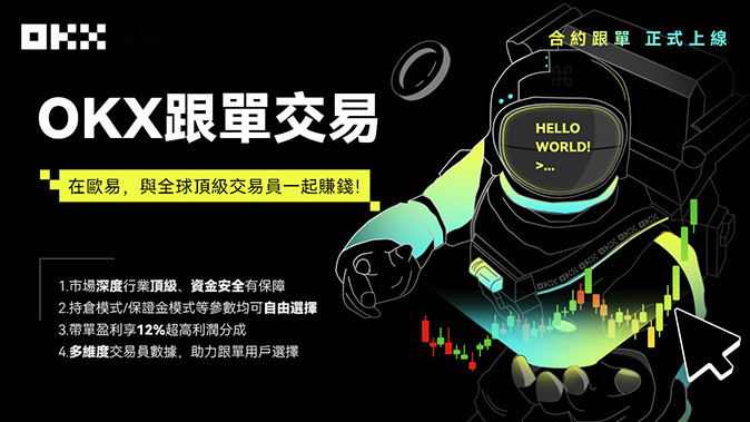 DApp 市场